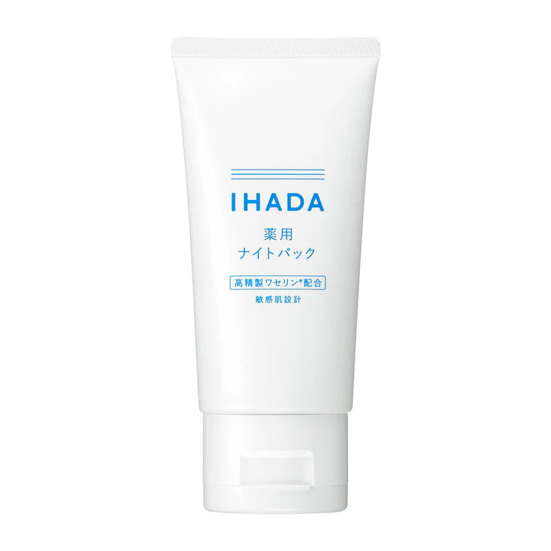 IHADA Night Pack 70g – Intensive Overnight Skin Repair Mask