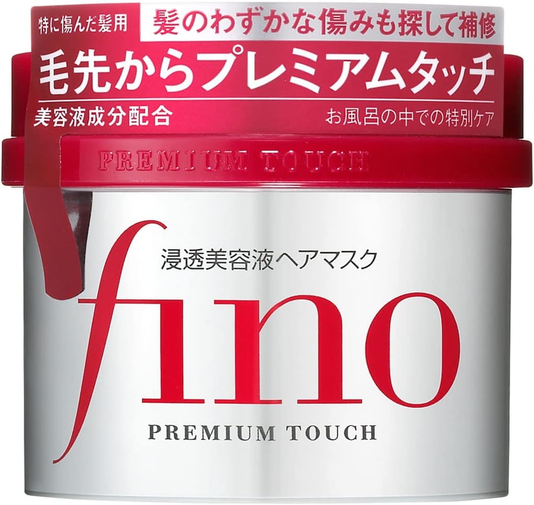 Shiseido Hair Care Fino Premium Touch Hair Mask 230g