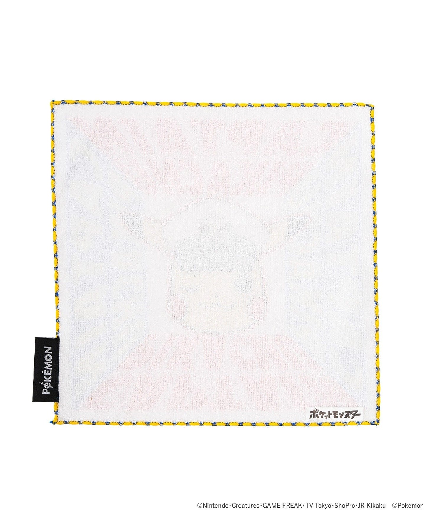 3 Coins Limited Edition Face Towel/Hankerchief - Captain Pikachu - Pokemon