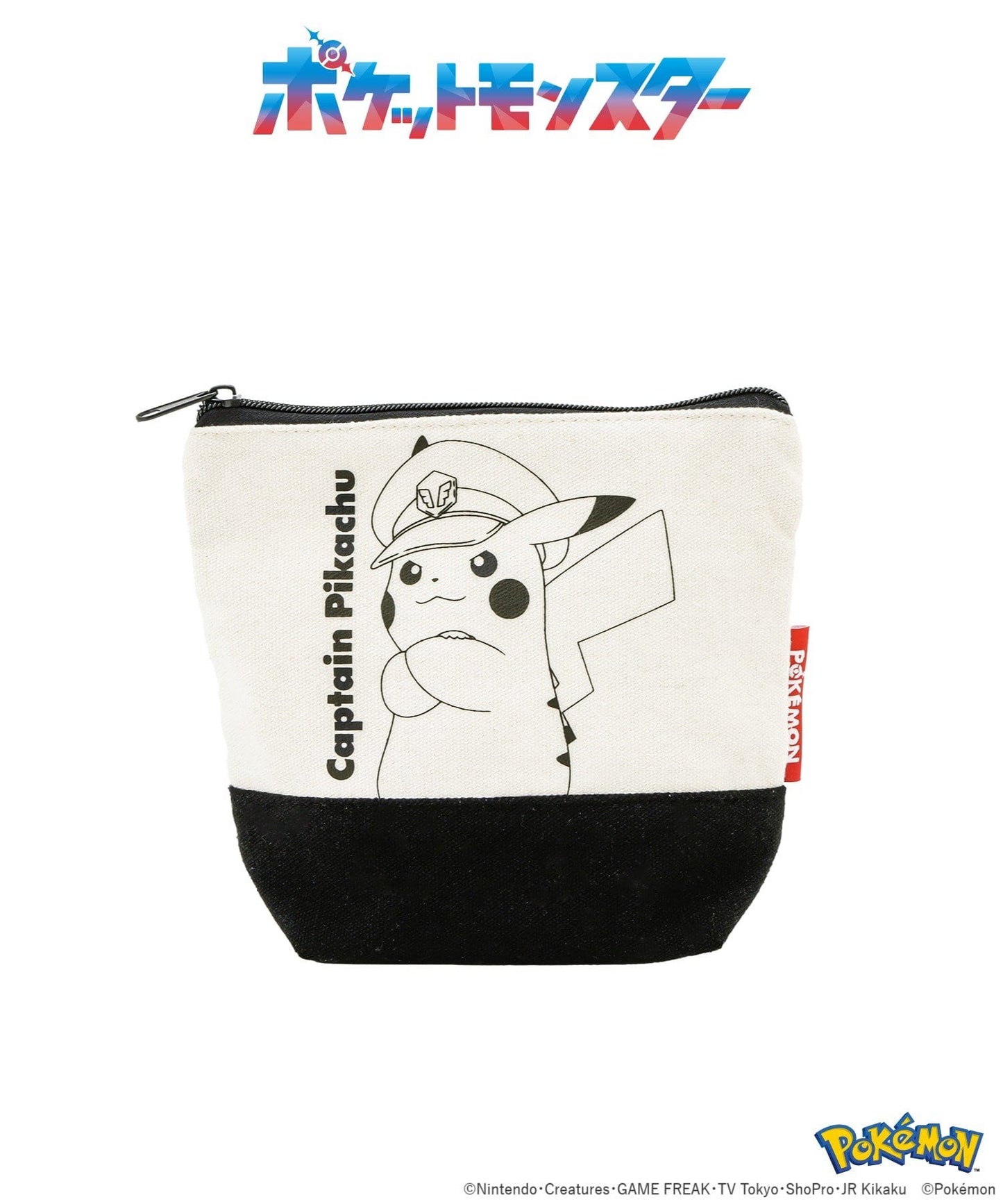 3 Coins Limited Edition Small Canvas Pouch Captain Pikachu - Pokemon