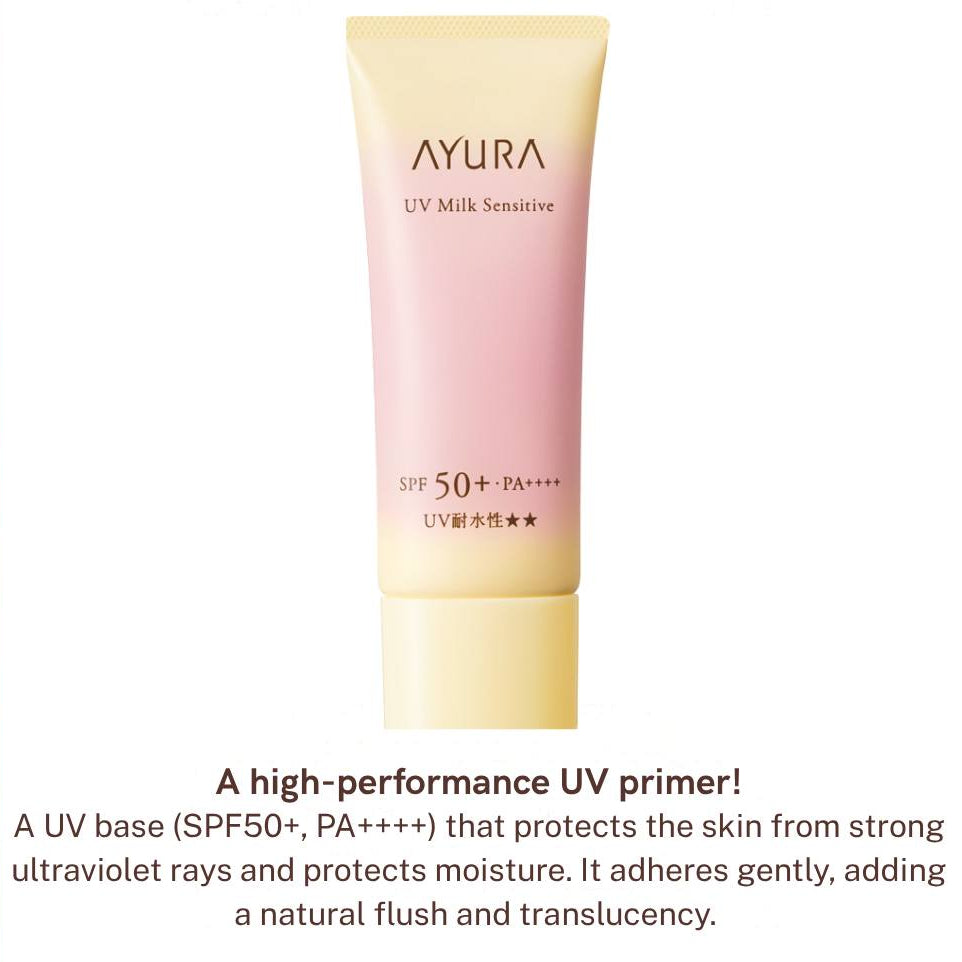 AYURA - UV Milk Sensitive SPF50+ PA++++