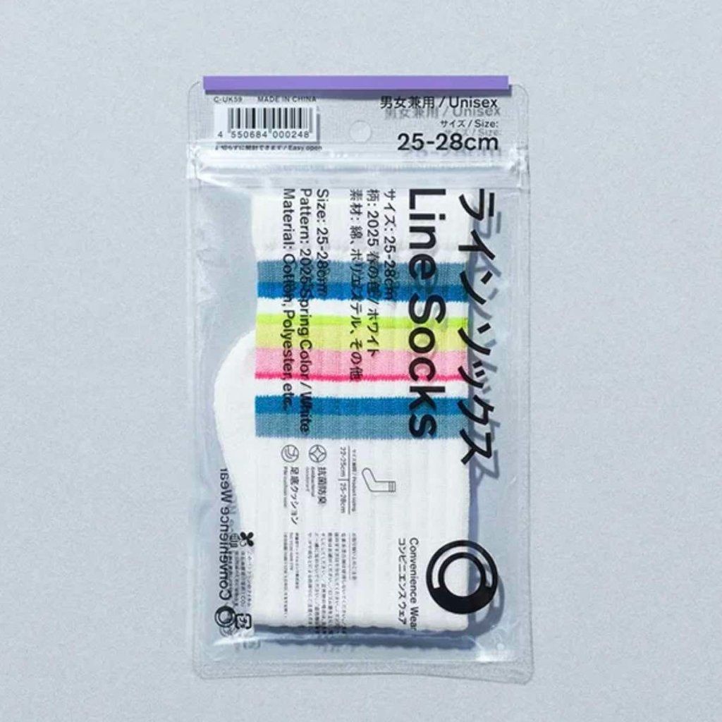 Family Mart Convenience Wear Line Socks - White & Neon