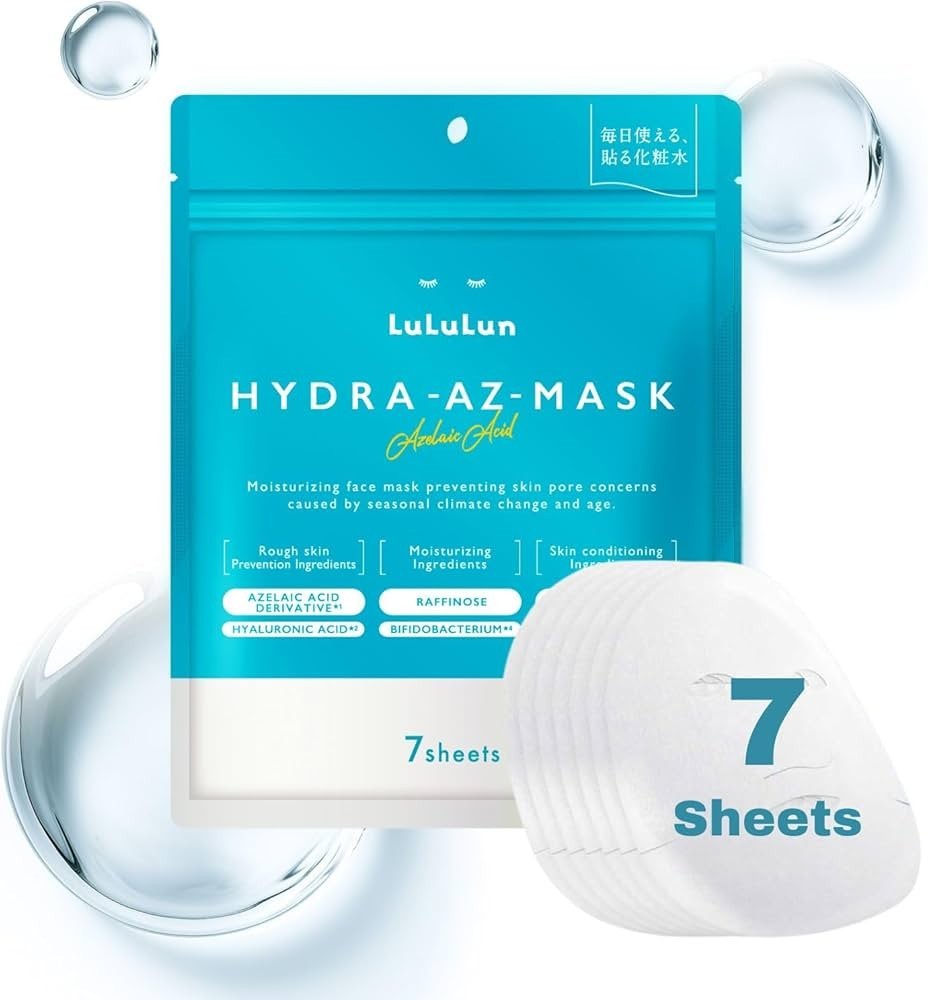 LuLuLun Hydra AZ Mask – 7 Sheets Hydrating Face Pack Sheet Mask