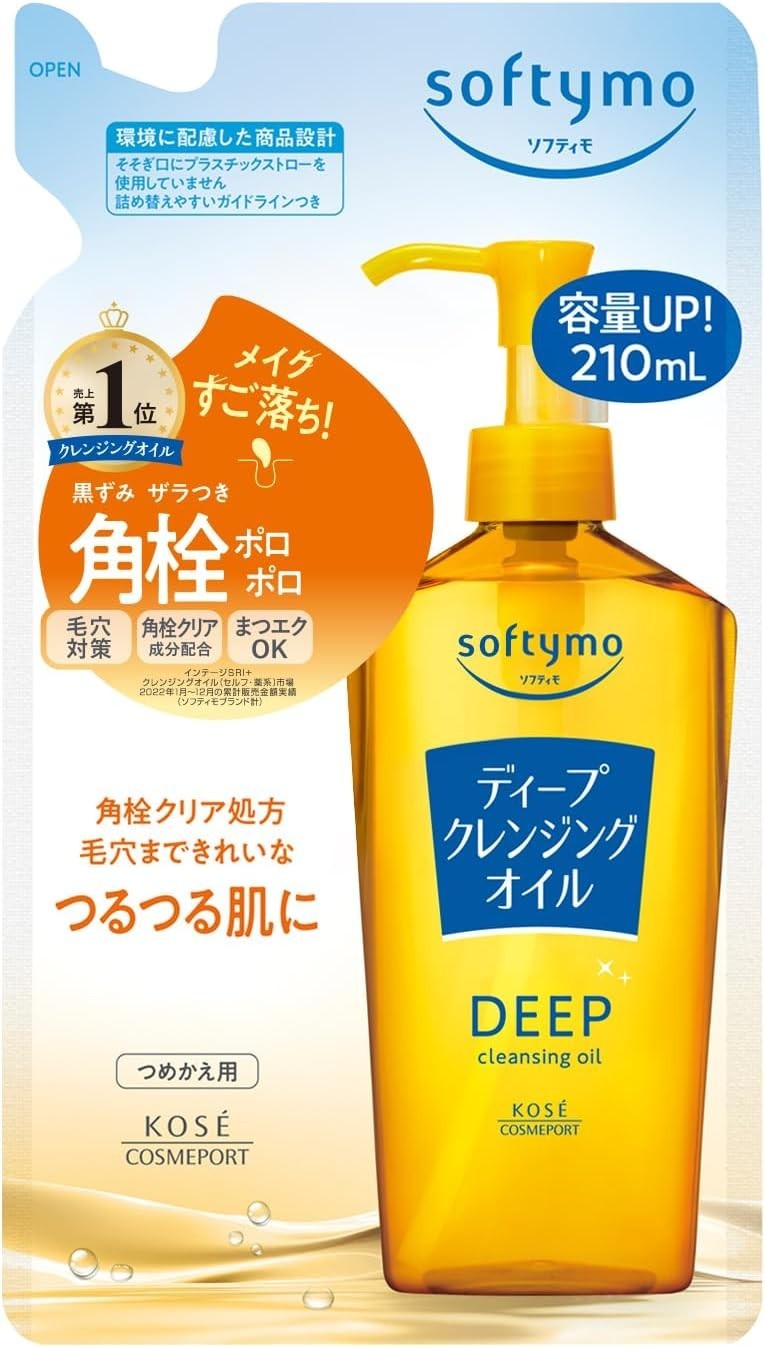 Kose Softymo Deep Cleansing Oil 200ml Refill