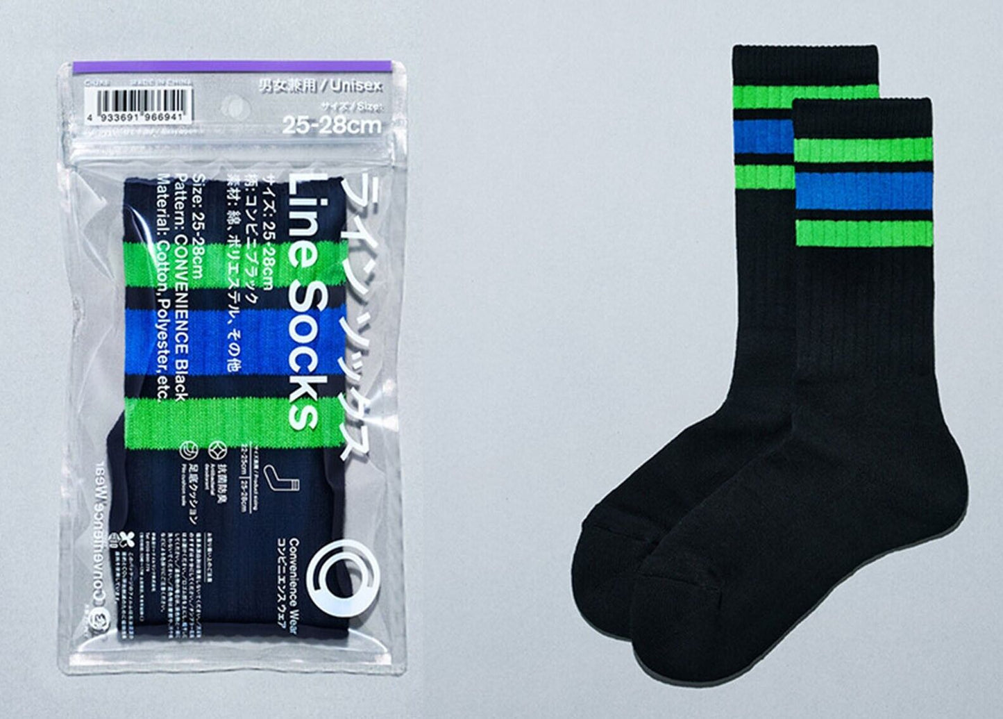 Family Mart Convenience Wear Line Socks - Original Black