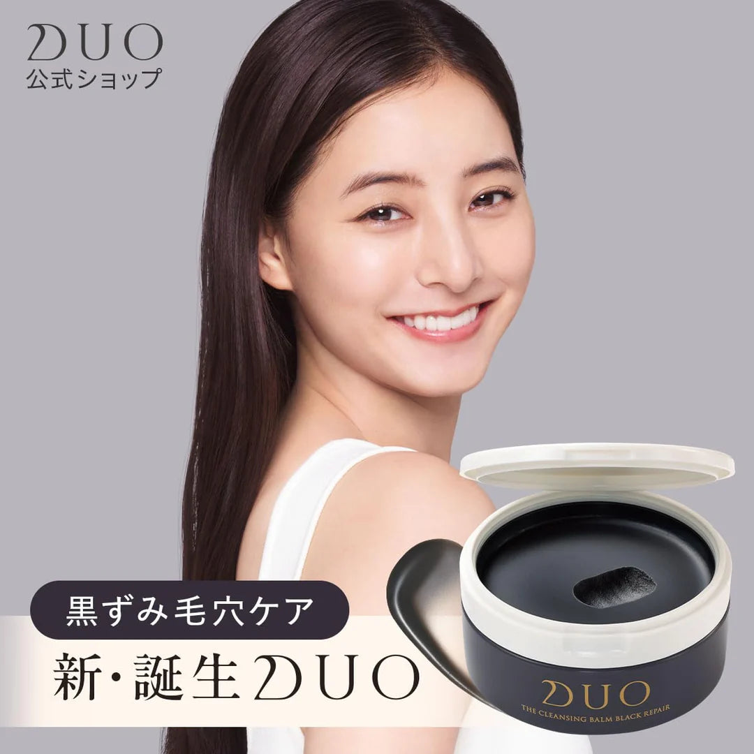 DUO The Cleansing Balm Black Repair 18g | Charcoal Pore Care Makeup Remover