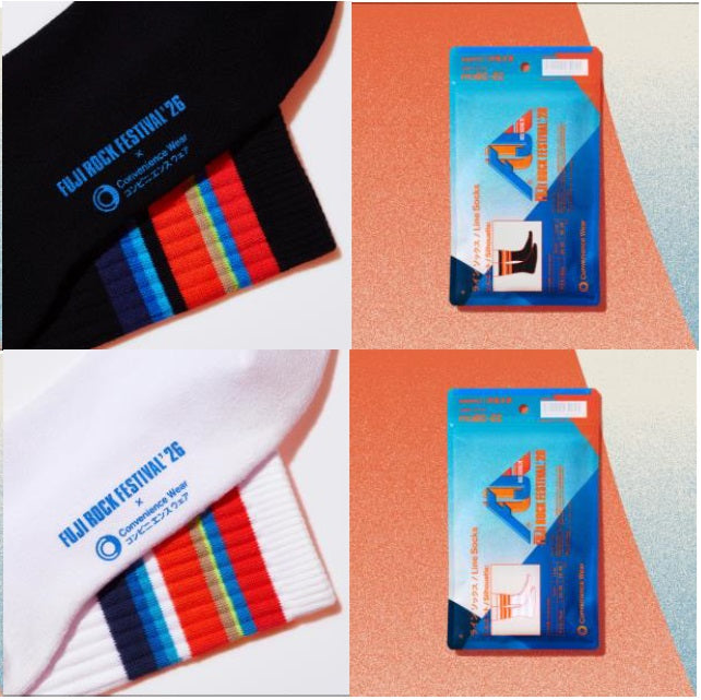 Family Mart Convenience Wear x Fuji Rock Festival 2026 Socks - Black