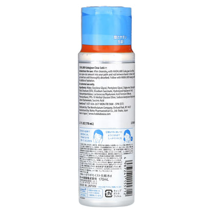 Hada Labo Gokujyun Hyaluronic Acid Lotion Moist 170ml
