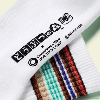 Family Mart Convenience Wear x Animal Crossing: New Horizons — Line Socks