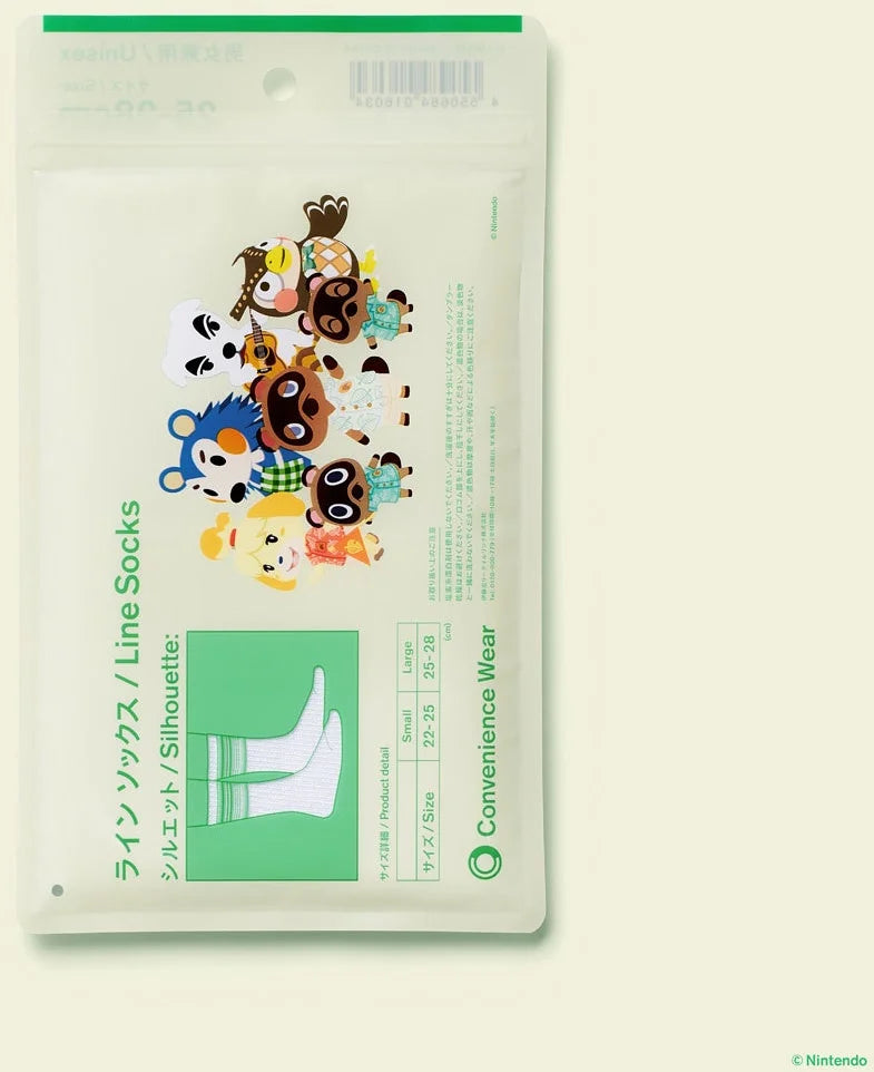 FamilyMart Convenience Wear x Animal Crossing: New Horizons — Line Socks