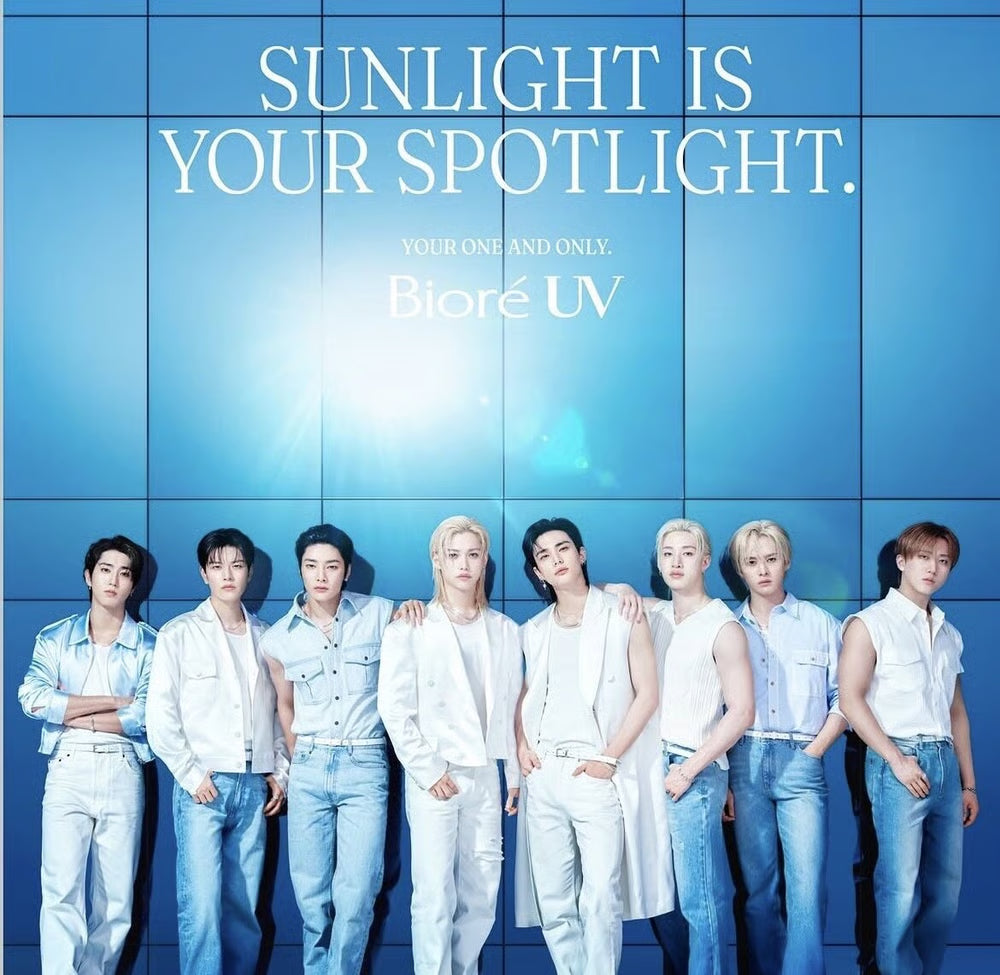 Biore UV Aqua Rich Sunscreen SPF50+ SKZOO Stray Kids Kpop Collab 70g