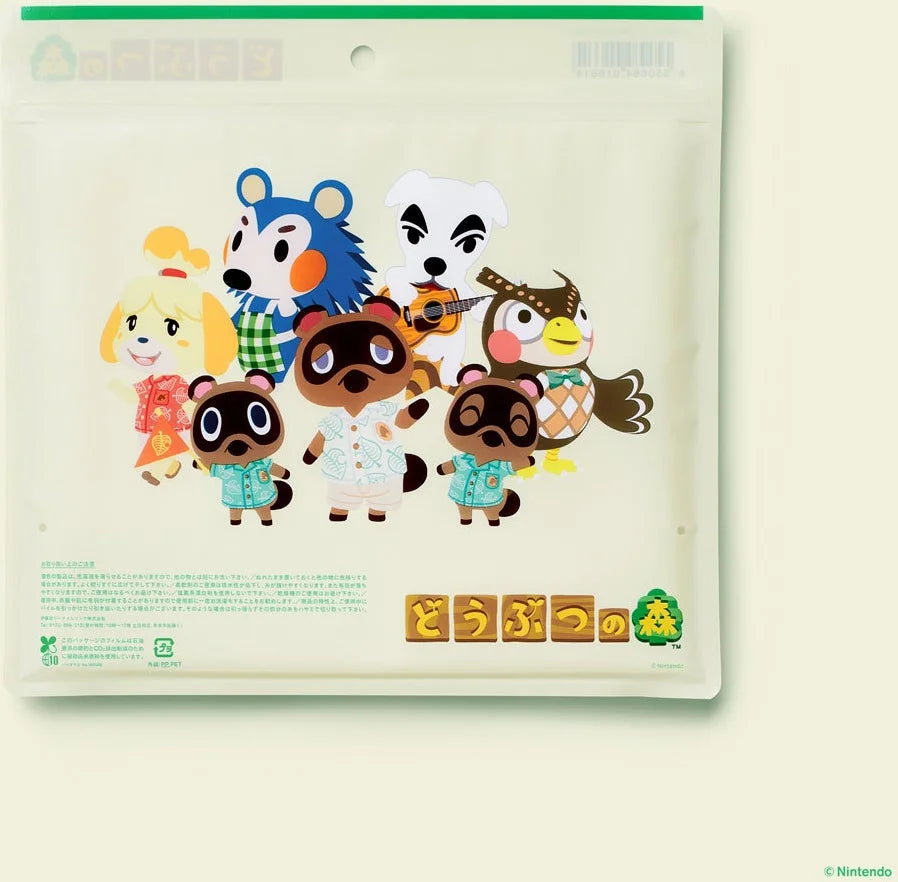 FamilyMart Convenience Wear x Animal Crossing: New Horizons — Towel in Pouch