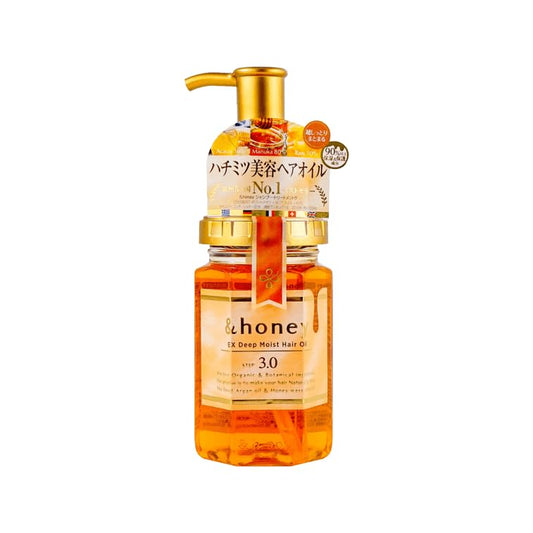 &honey EX Deep Moist Hair Oil 3.0, 3.4 fl oz (100 ml)