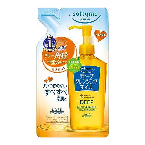 Kose Softymo Deep Cleansing Oil 200ml Refill
