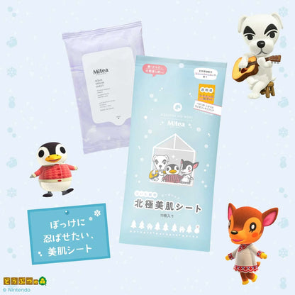 Mitea x Animal Crossing: New Horizons — Aqua Serum D Cooling Wipes