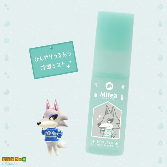 Mitea x Animal Crossing: New Horizons — Aqua Body Mist Cool D 30ml