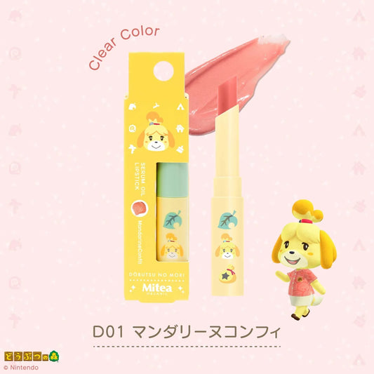 Mitea x Animal Crossing: New Horizons — Serum Oil Lipstick - Mandarine Confit