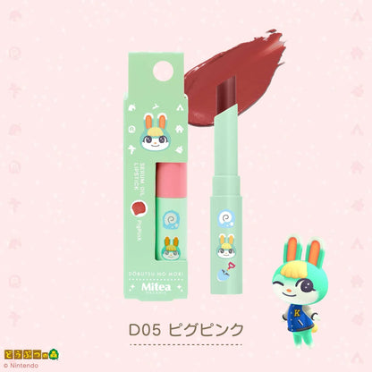 Mitea x Animal Crossing: New Horizons — Serum Oil Lipstick Pig Pink