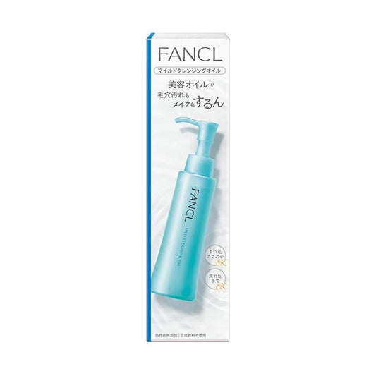 FANCL Mild Cleansing Oil Makeup Remover 120ml