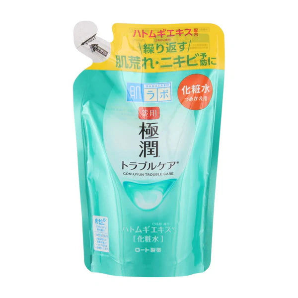 Hada Labo Medicated Gokujyun Skin Conditioner Lotion - 170ml Refill