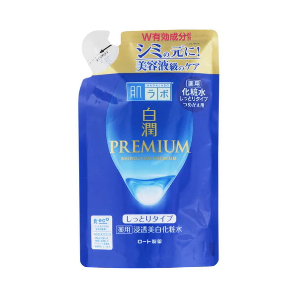 Hada Labo Shirojyun Premium Moisturizing Lotion 170ml Refill