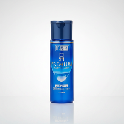 Hada Labo Shirojyun Premium Whitening Lotion - Moist - 170ml