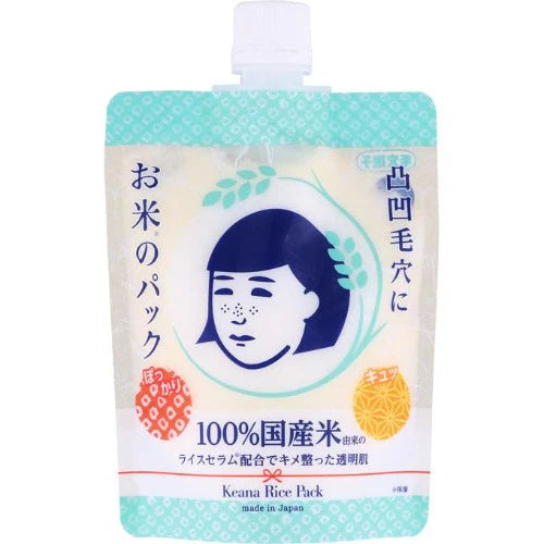 Ishizawa-Lab - Nadeshiko Keana Pore Care Rice Mask - 170g