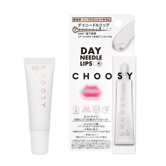 Choosy Day Needle Lips 10g