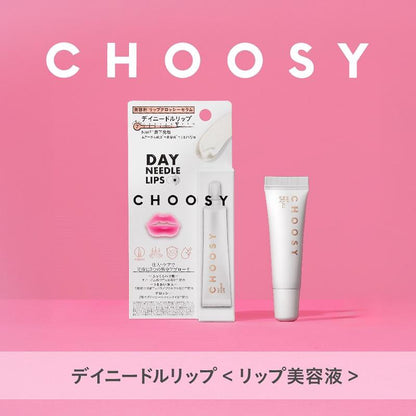 Choosy Day Needle Lips 10g