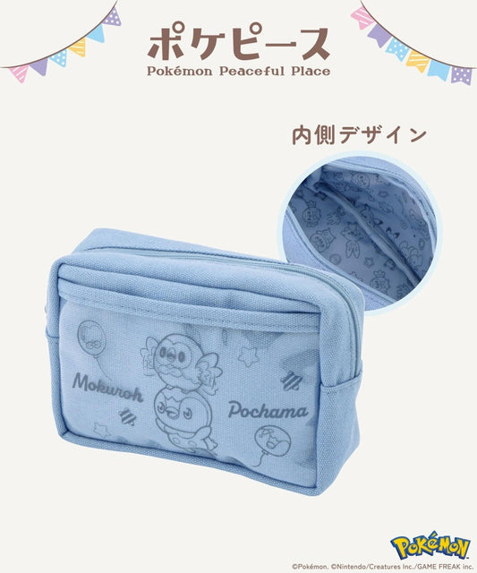 3Coins x Pokemon Peaceful Place Pencil Case / Pouch  - Blue - Mokurou Pochama