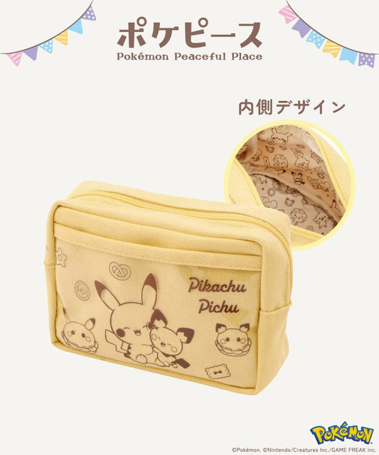 3Coins x Pokemon Peaceful Place Pencil Case / Pouch  - Yellow Pikachu