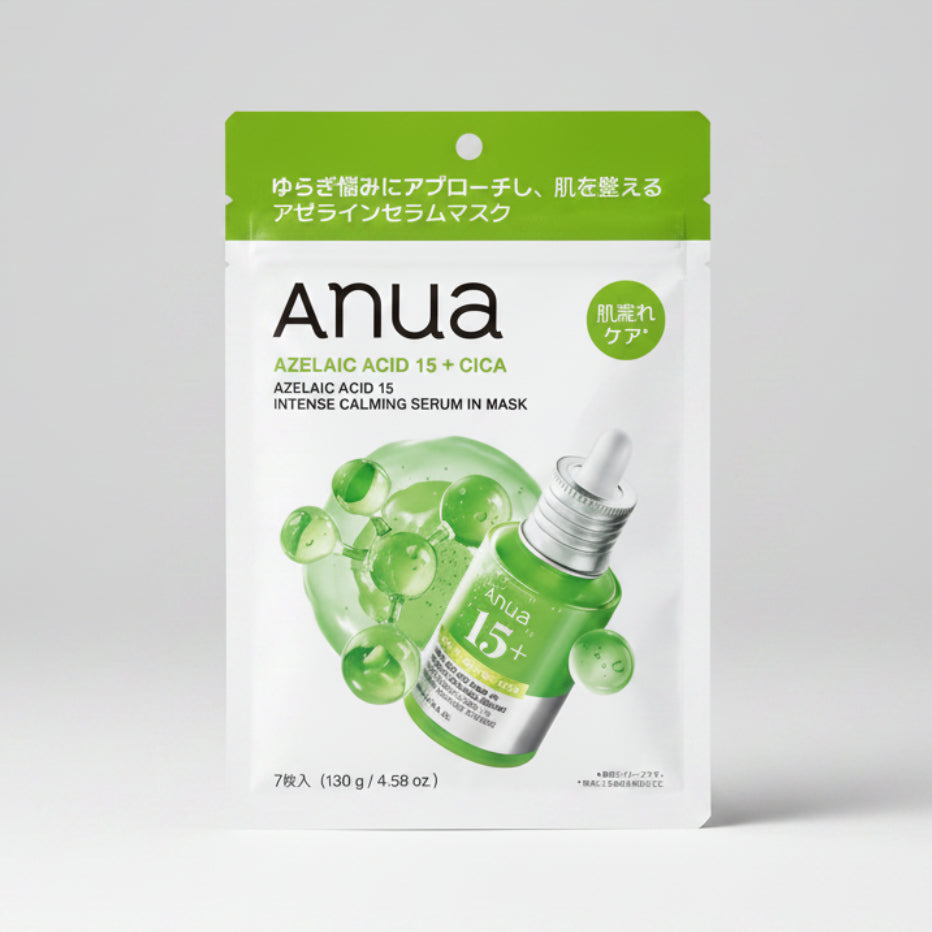 ANUA Azelaic Acid 15 Intense Calming Serum in Mask - 7 Sheets