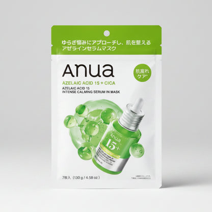ANUA Azelaic Acid 15 Intense Calming Serum in Mask - 7 Sheets