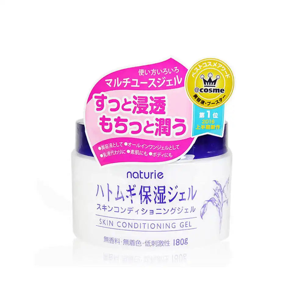 Naturie Hatomugi Skin Conditioning Gel