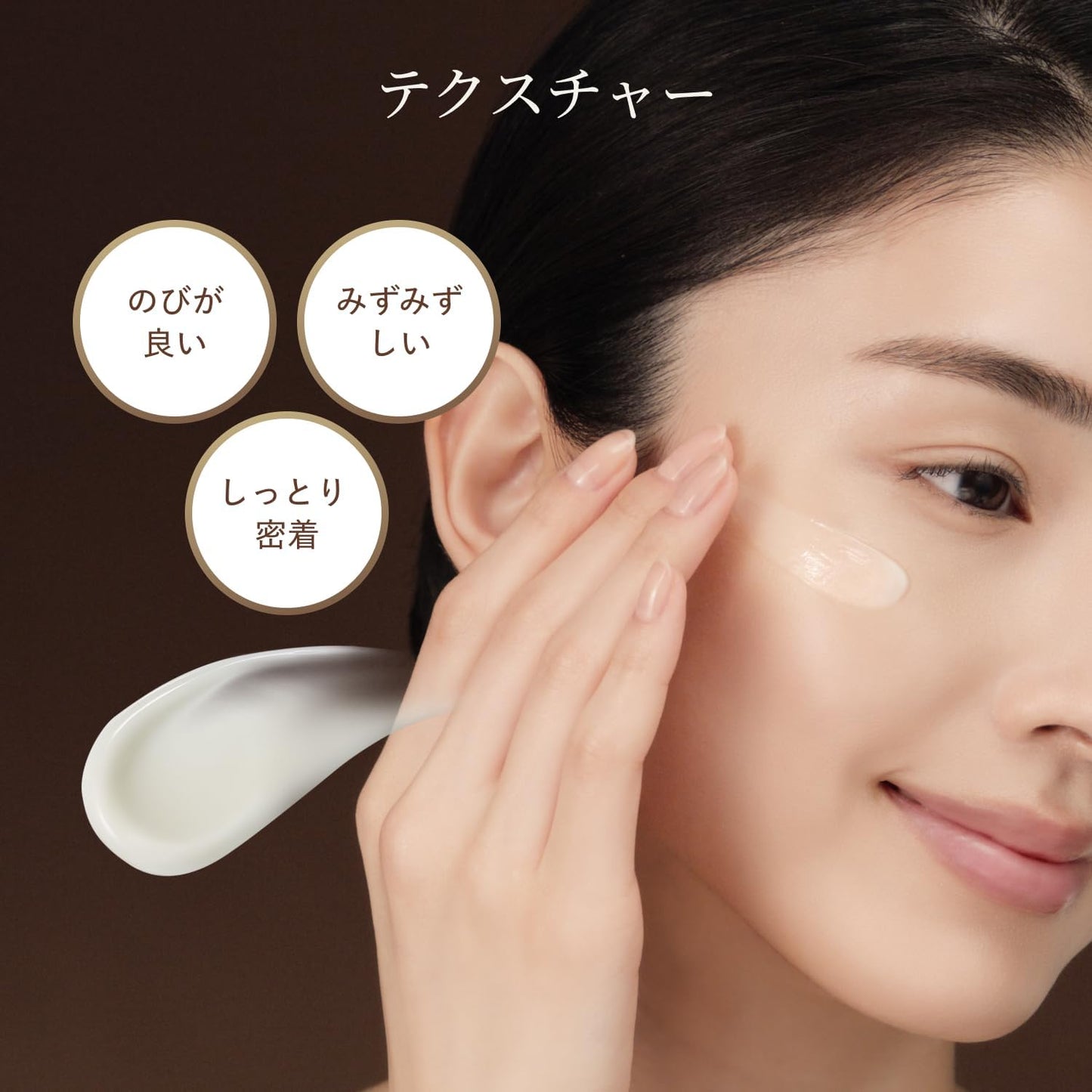 Shiseido Elixir Retinol Power Wrinkle Smoothing Cream 15g