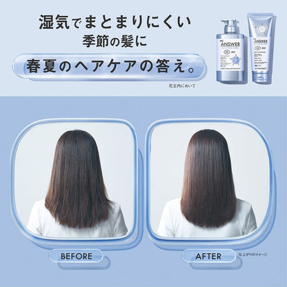Kao THE ANSWER Seasonal Care SS Shampoo & EX Treatment Set x 2 12g