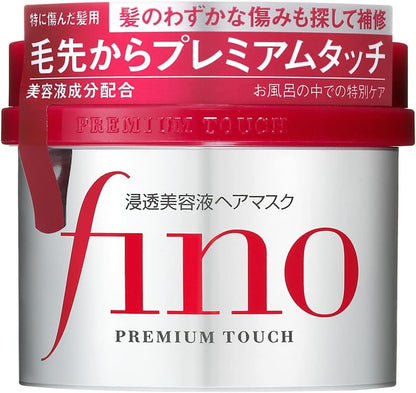 Shiseido Hair Care Fino Premium Touch Hair Mask 230g
