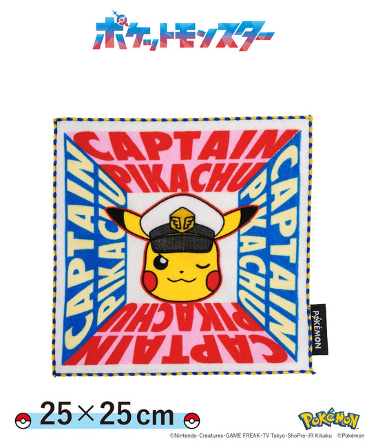 3 Coins Limited Edition Face Towel/Hankerchief - Captain Pikachu - Pokemon