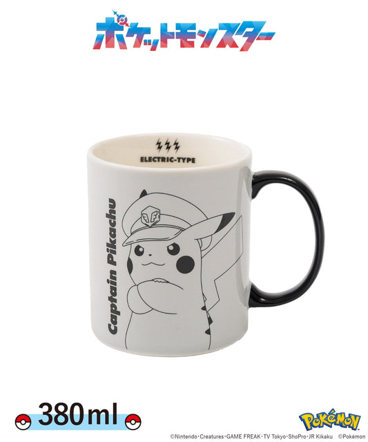 3 Coins Limited Edition Mug 380ml - Captain Pikachu - Pokemon