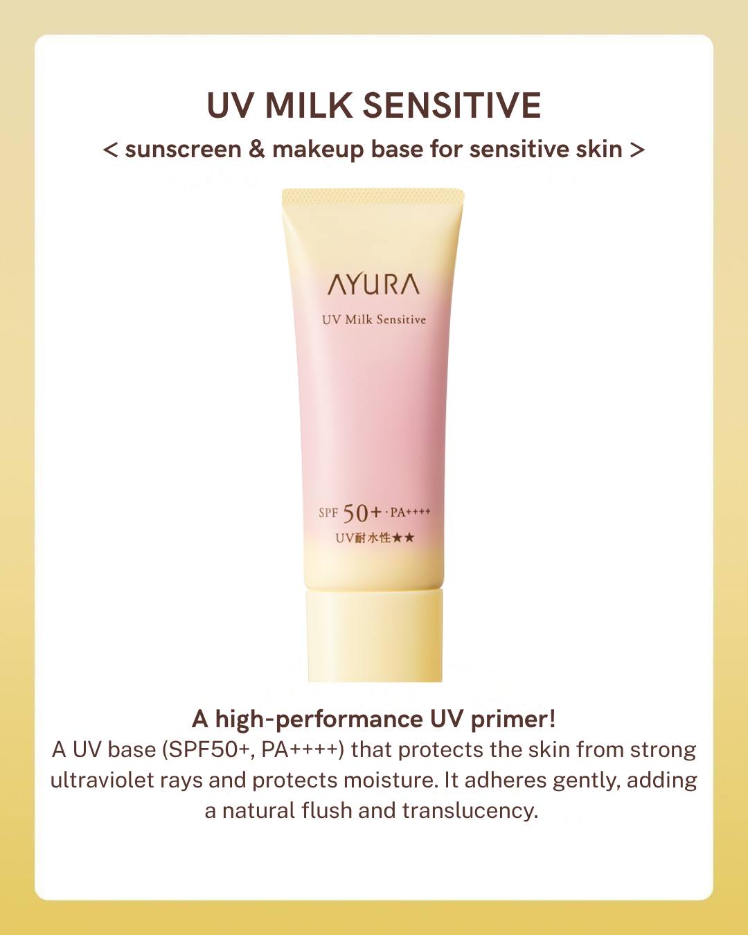 AYURA - UV Milk Sensitive SPF50+ PA++++
