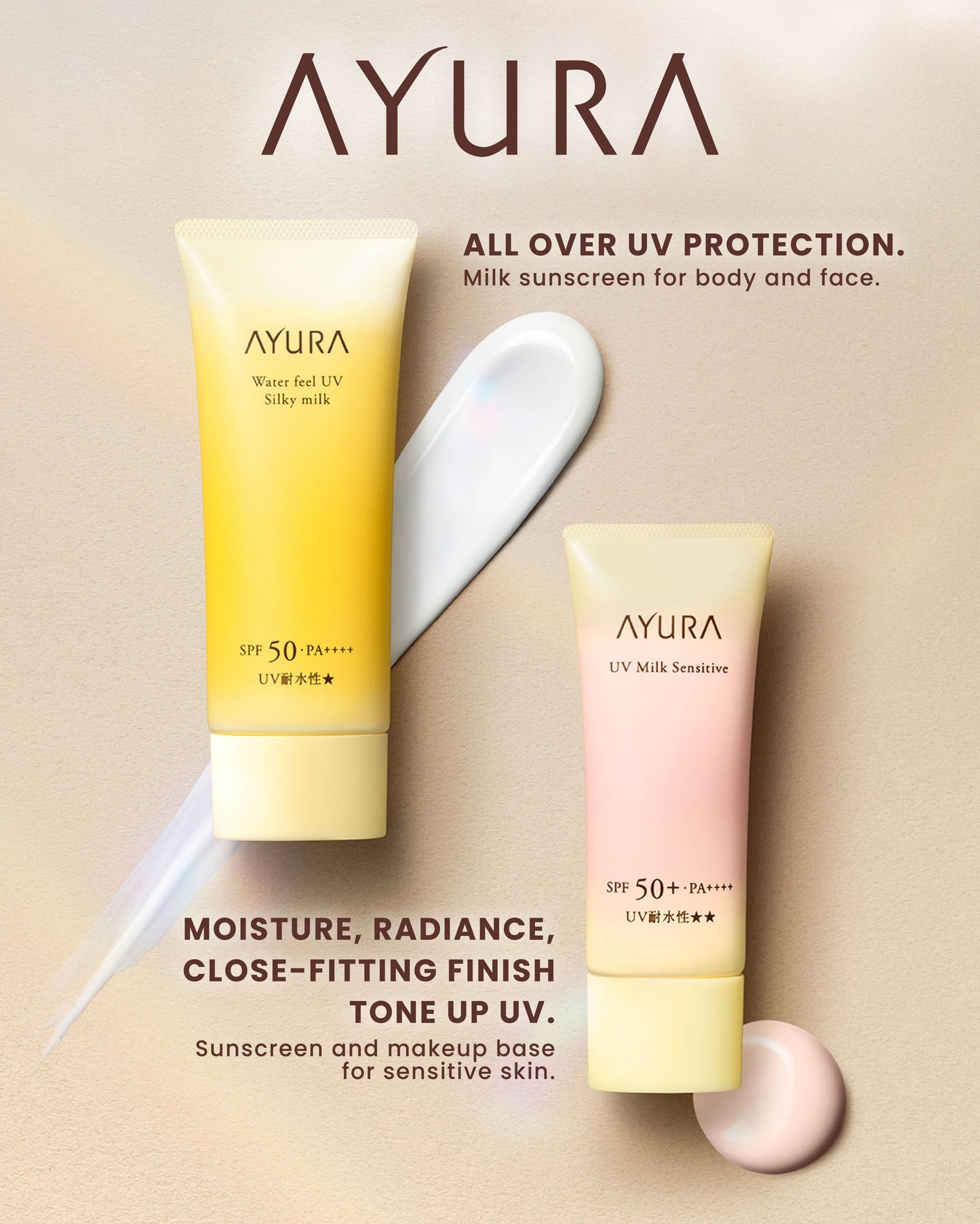 AYURA - UV Milk Sensitive SPF50+ PA++++