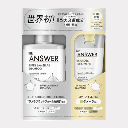 Twin Set - THE ANSWER by Kao – Super Lamellar Shampoo 400ml + EX Gloss 220g