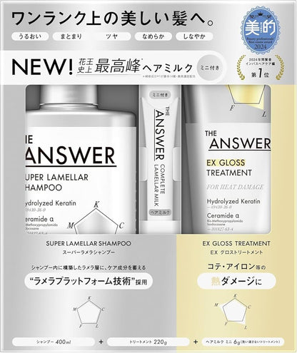 THE ANSWER by Kao – Super Lamellar Shampoo 400ml + EX Gloss 220g + Lamellar Milk 6g