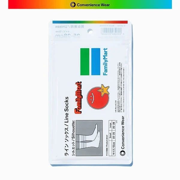 FamilyMart Convenience Wear Line Socks - 45th Anniversary Limited Edition