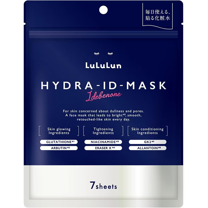 LuLuLun Hydra ID Mask - Idebenone – 7 Sheets