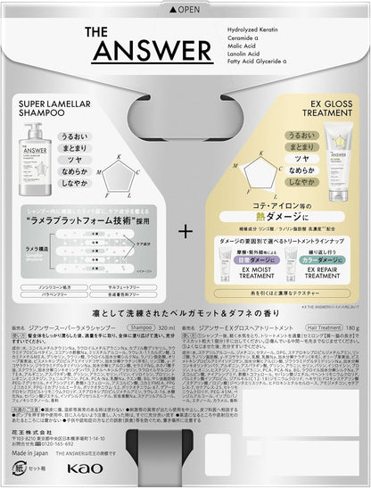 Twin Set - THE ANSWER by Kao – Super Lamellar Shampoo 400ml + EX Gloss 220g