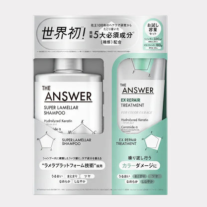 Twin Set - THE ANSWER by Kao – Super Lamellar Shampoo 400ml + EX Repair 220g