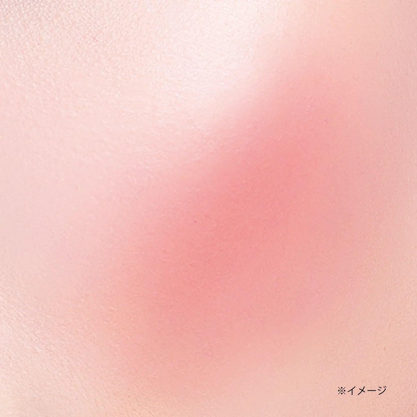 Canmake Cream Cheek - Various Shades