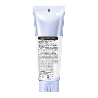 The Answer EX SS Seasonal Care Treatment (Conditioner) For Summer Humidity Protection