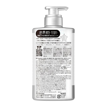 THE ANSWER by Kao – Super Lamellar Shampoo 400ml
